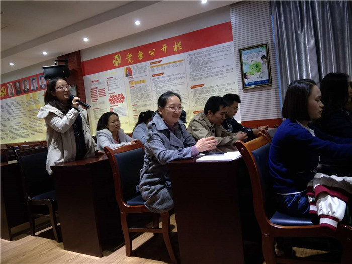 西藏阜康醫(yī)院 西藏阜康醫(yī)院